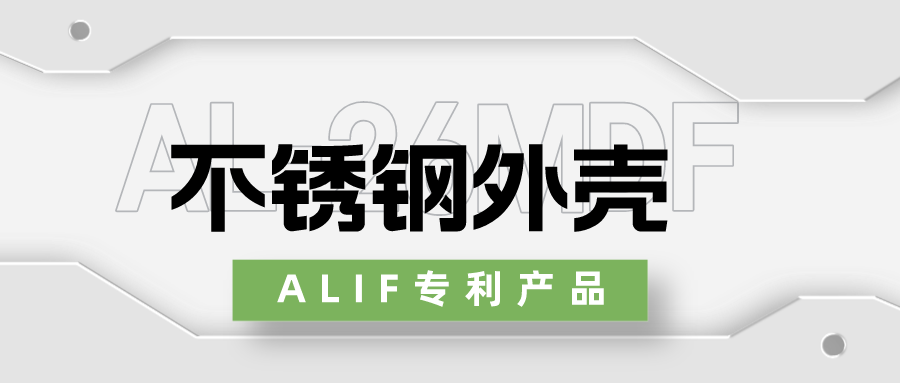 新品上市 | 不銹鋼外殼，結構超強更適合氣動手指應用